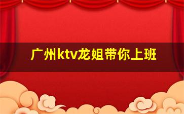 玉溪夜场招聘